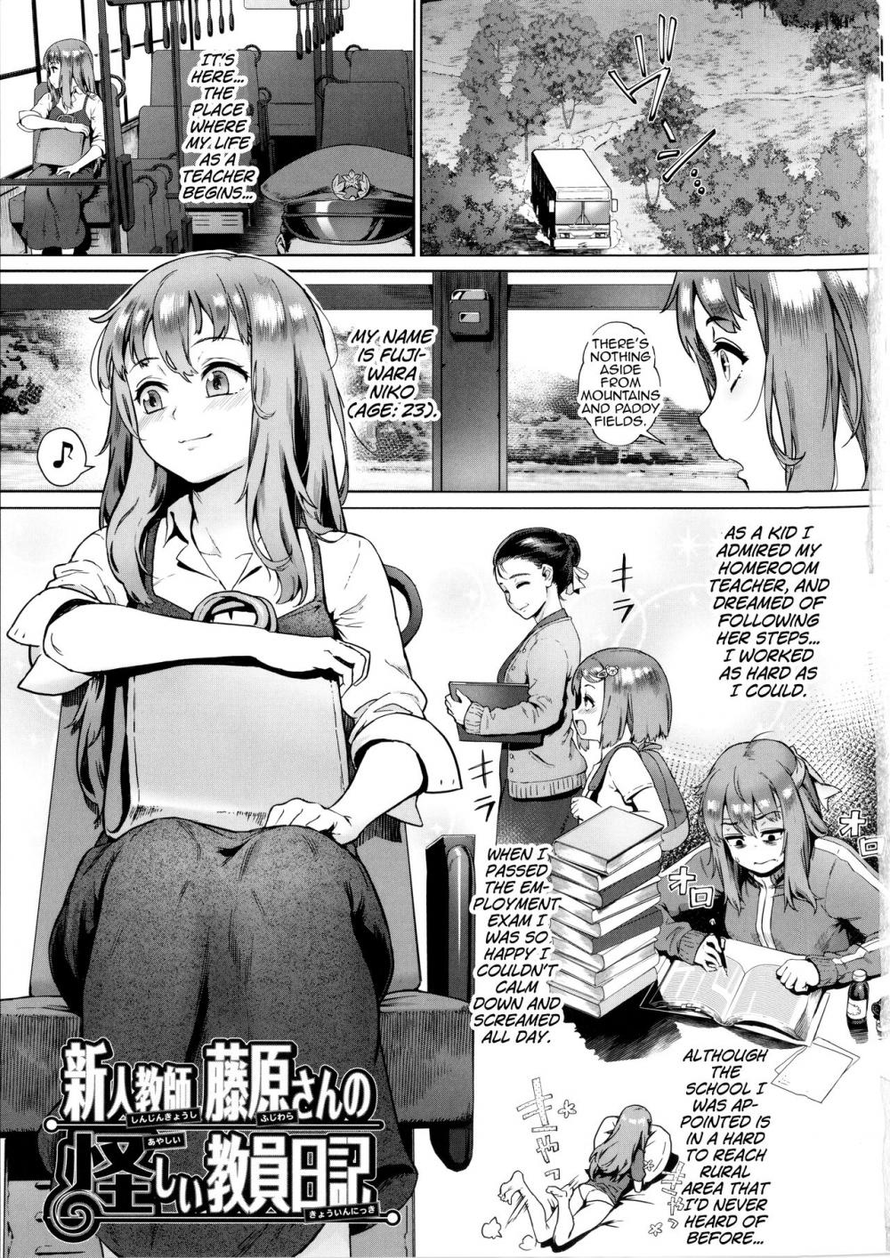 Hentai Manga Comic-Rankou de Wakarou!-Chapter 1-1